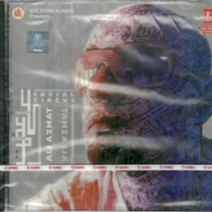 Social Circus · Ali Azmat · 2005