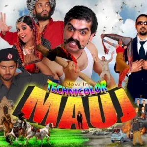 Now in Technicolor · Mauj · 2009