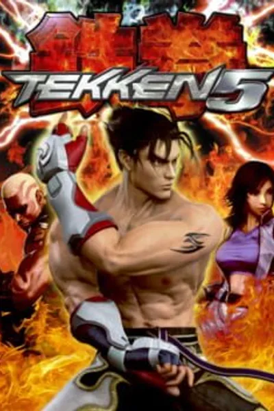 Tekken 5
