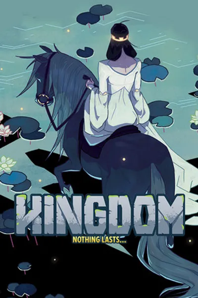Kingdom: Classic