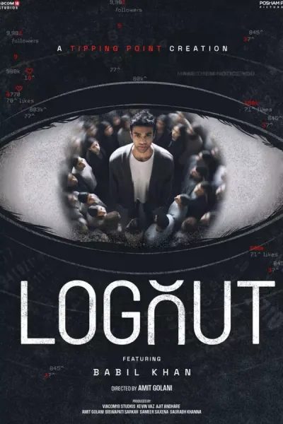 Logout · Amit Golani · 2024