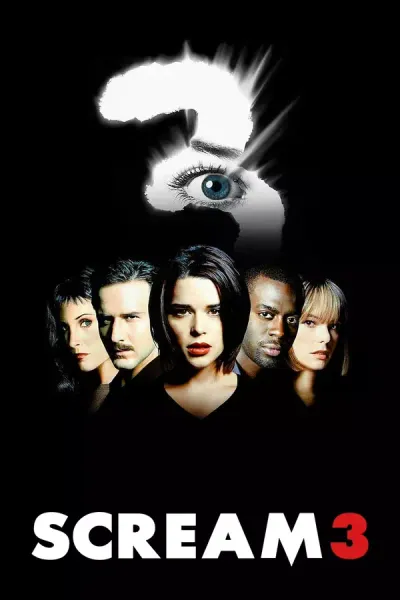 Scream 3 · Wes Craven · 2000