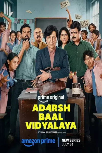Adarsh Baal Vidyalaya · Biswapati Sarkar and Sameer Saxena · 2026